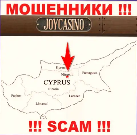 Компания JoyCasino Com сливает денежные средства людей, зарегистрировавшись в офшоре - Nicosia, Cyprus