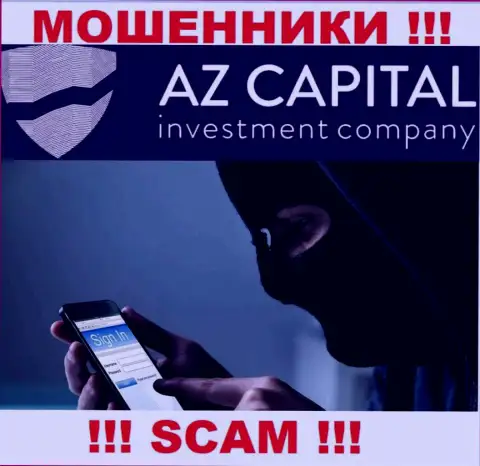 Вы рискуете оказаться следующей жертвой internet-мошенников из организации AzCapital - не отвечайте на вызов
