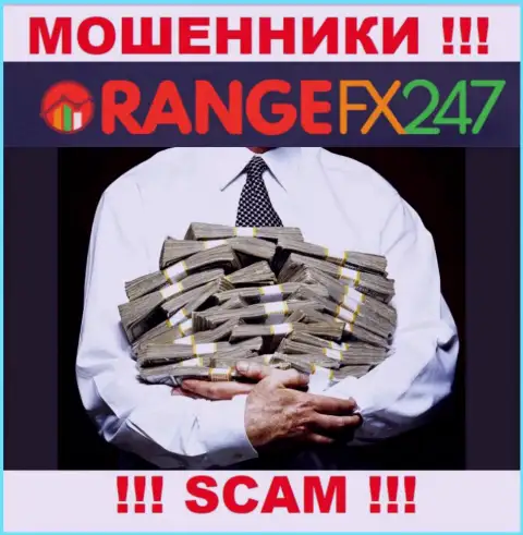 Налоговый сбор на доход - еще один разводняк от OrangeFX247