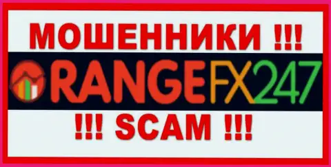 OrangeFX 247 - это МАХИНАТОРЫ !!! Совместно сотрудничать рискованно !!!