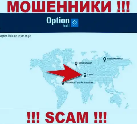 Опцион Холд - это интернет-мошенники, имеют оффшорную регистрацию на территории Cyprus