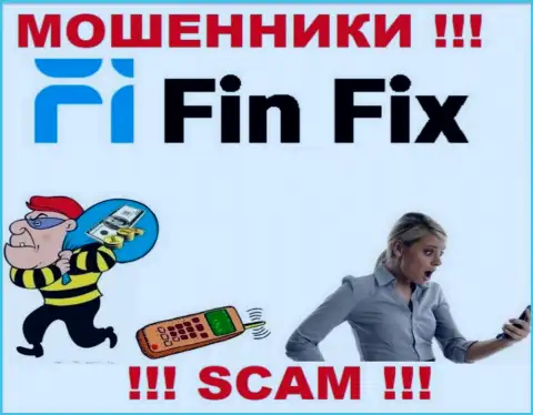 FinFix - это мошенники !!! Не стоит вестись на уговоры дополнительных вливаний