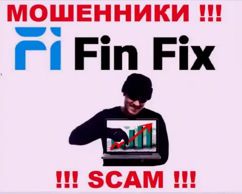 ОСТОРОЖНО, интернет мошенники FinFix намерены подтолкнуть Вас к взаимодействию