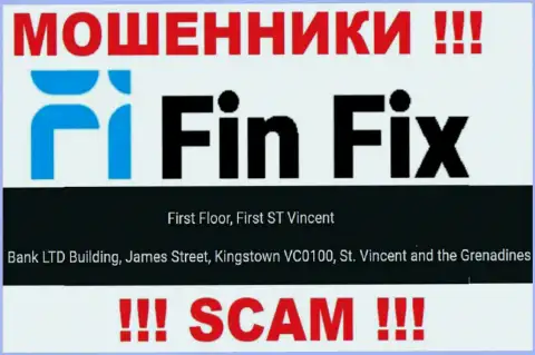 Не сотрудничайте с компанией Pristine Group LLC - можно лишиться денежных активов, т.к. они находятся в офшоре: Первый этаж, здание Фирст Сент Винсент Банк Лтд Билдинг, Джеймс-стрит, Кингстаун, ВС0100, Сент-Винсент и Гренадины