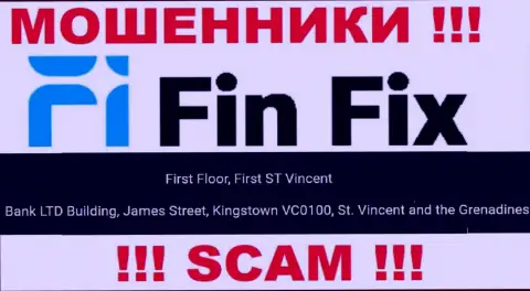 Не сотрудничайте с компанией Pristine Group LLC - можно лишиться денежных активов, т.к. они находятся в офшоре: Первый этаж, здание Фирст Сент Винсент Банк Лтд Билдинг, Джеймс-стрит, Кингстаун, ВС0100, Сент-Винсент и Гренадины