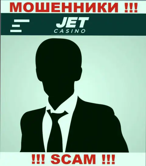 Руководство Jet Casino в тени, у них на официальном информационном сервисе этой инфы нет
