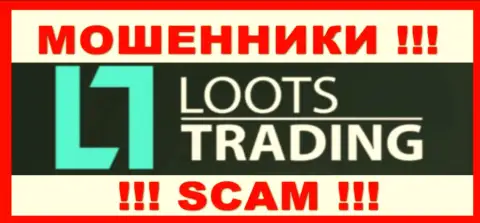 Loots Trading - это SCAM !!! МОШЕННИК !!!