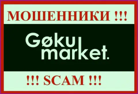 Goku Market - это МОШЕННИК !!! СКАМ !