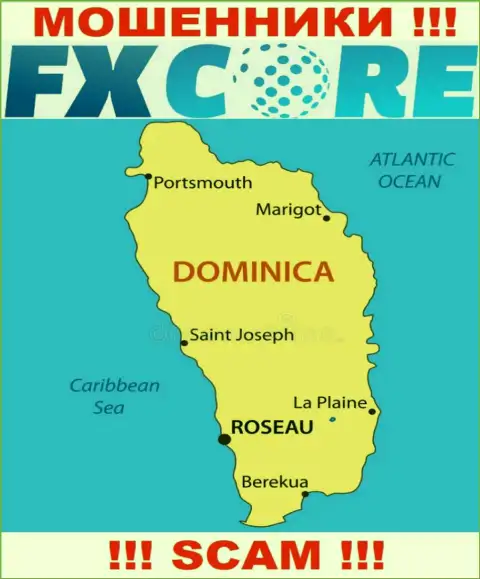 FXCore Trade - это internet мошенники, их место регистрации на территории Commonwealth of Dominica