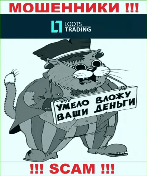 Loots Trading - это МОШЕННИКИ ! Крайне рискованно вестись на разгон депозита