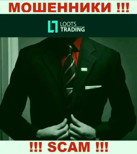 Loots Trading - это ШУЛЕРА !!! Информация о администрации отсутствует
