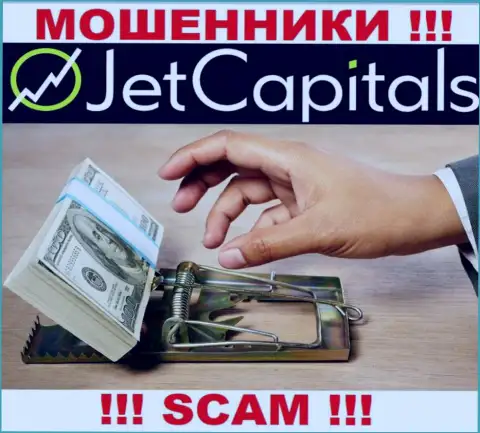 Покрытие налоговых сборов на Вашу прибыль - это еще одна хитрая уловка интернет-мошенников Jet Capitals