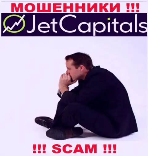 Jet Capitals кинули на вложения - напишите жалобу, Вам попробуют оказать помощь