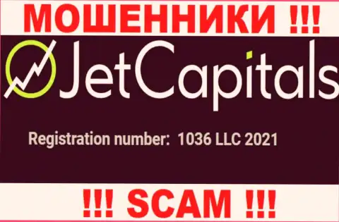 Регистрационный номер конторы JetCapitals Com, который они показали на своем сайте: 1036 LLC 2021
