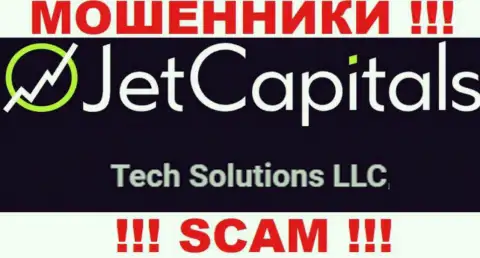 Компания Jet Capitals находится под руководством компании Tech Solutions LLC