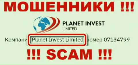 Planet Invest Limited, которое владеет организацией PlanetInvestLimited Com