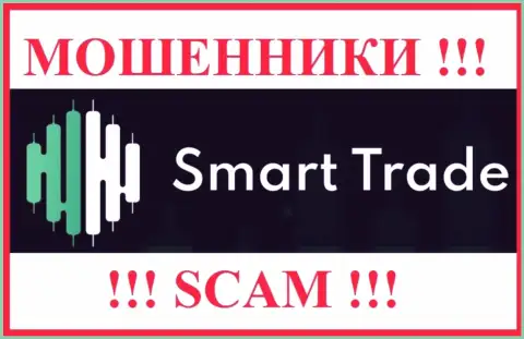 SmartTrade - это МОШЕННИК !!!