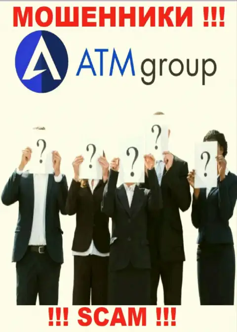 Желаете знать, кто же управляет конторой ATMGroup ? Не выйдет, этой инфы найти не удалось
