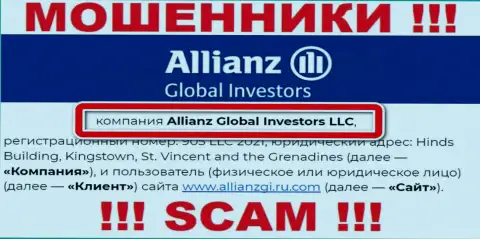 Организация Allianz Global Investors находится под руководством конторы Allianz Global Investors LLC