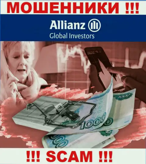 Если вдруг в дилинговом центре Allianz Global Investors начнут предлагать ввести дополнительные денежные средства, отсылайте их подальше