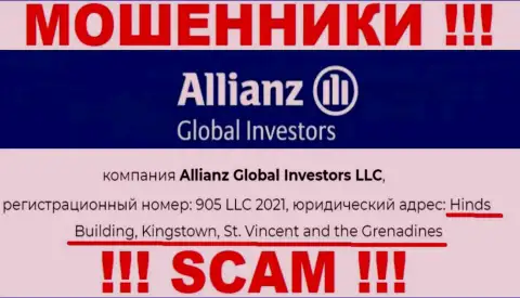 Оффшорное месторасположение Allianz Global Investors LLC по адресу - Hinds Building, Kingstown, St. Vincent and the Grenadines позволяет им беспрепятственно воровать