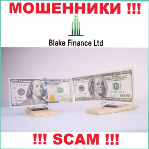 В конторе Blake Finance Ltd вынуждают погасить дополнительно комиссии за возвращение вложений - не поведитесь