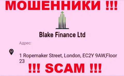 Организация Blake Finance указала фейковый юридический адрес у себя на сайте