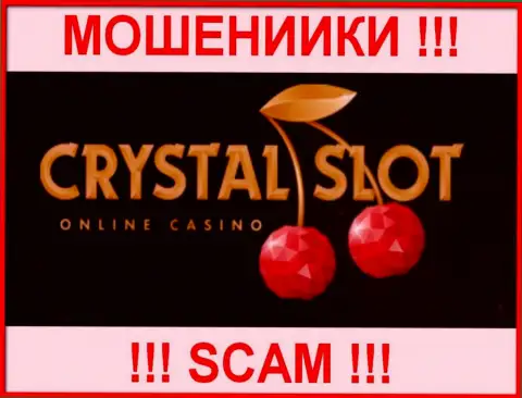 Crystal Investments Limited - это СКАМ !!! ОЧЕРЕДНОЙ МОШЕННИК !!!