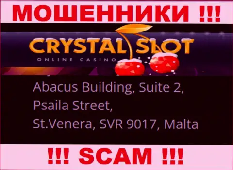 Abacus Building, Suite 2, Psaila Street, St.Venera, SVR 9017, Malta - адрес, где пустила корни организация Crystal Slot