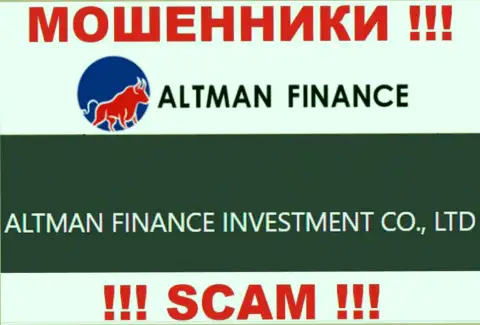 Руководителями Altman Finance оказалась организация - Альтман Финанс Инвестмент Ко., Лтд
