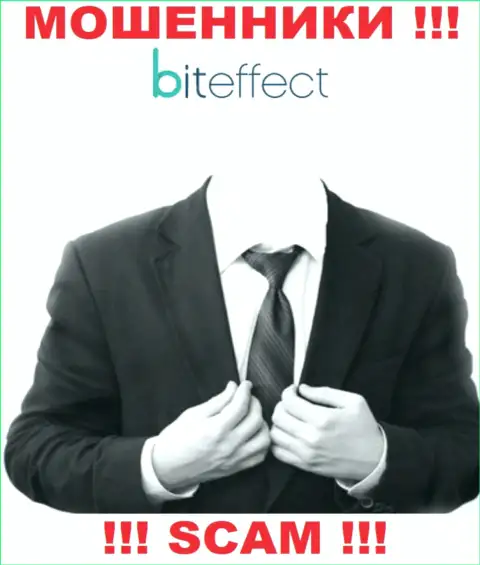 Мошенники Bit Effect не публикуют инфы об их руководстве, будьте крайне внимательны !