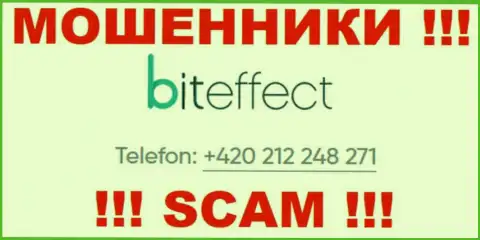 Осторожнее, не стоит отвечать на звонки шулеров Bit Effect, которые звонят с различных номеров телефона