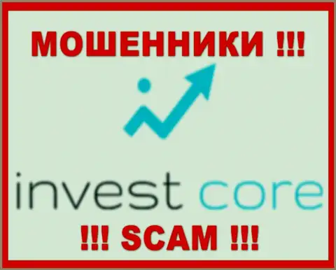 Invest Core - это МОШЕННИК !!! SCAM !!!