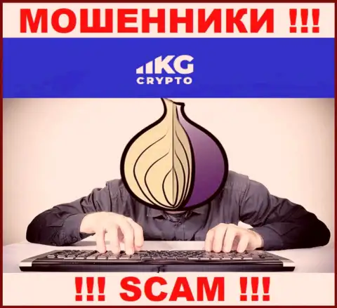 Чтоб не отвечать за свое мошенничество, Crypto KG скрыли инфу о прямых руководителях