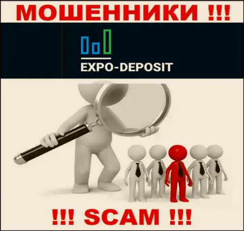Будьте бдительны, звонят мошенники из компании Expo Depo