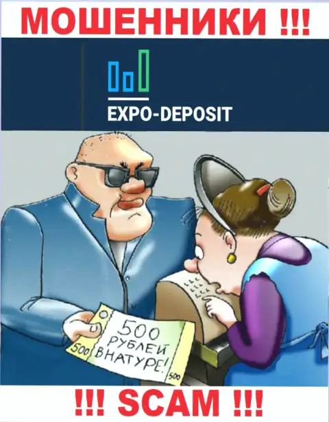 Не доверяйте Expo Depo, не вводите дополнительно деньги
