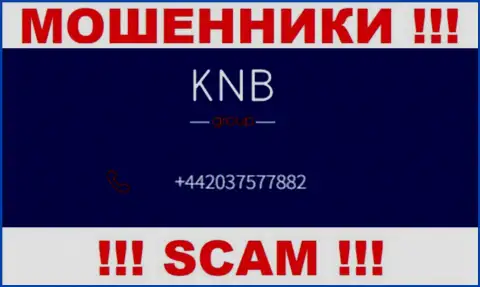 KNB-Group Net - это МОШЕННИКИ !!! Звонят к доверчивым людям с разных номеров