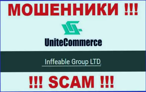 Руководителями UniteCommerce World является компания - Inffeable Group LTD