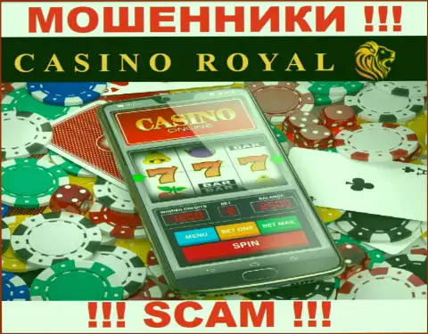 Онлайн-казино - это именно то на чем, будто бы, профилируются internet-обманщики RoyallCassino