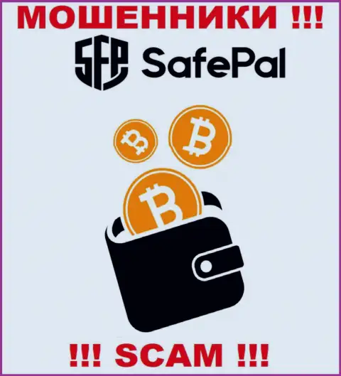 SafePal заняты грабежом доверчивых клиентов, работая в направлении Криптовалютный кошелёк