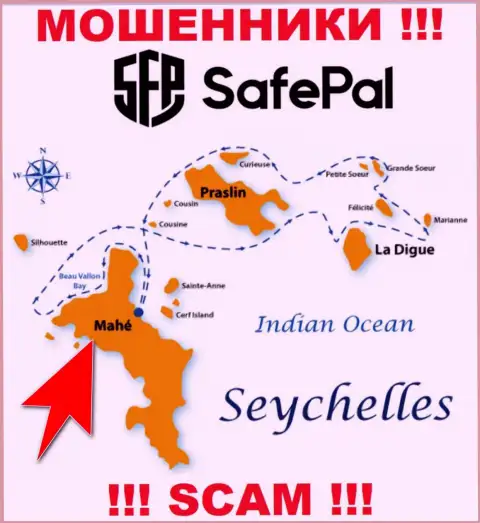 Mahe, Republic of Seychelles - это место регистрации компании SafePal Io, находящееся в оффшоре