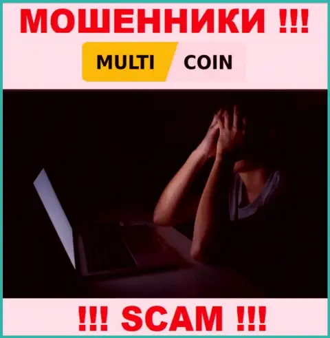 Если Вы стали потерпевшим от противоправной деятельности мошенников MultiCoin, пишите, попробуем посодействовать и найти решение