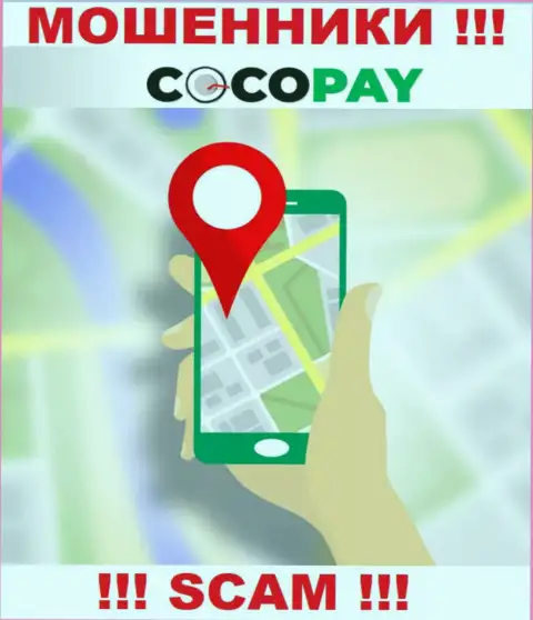 Не попадите на удочку воров Coco-Pay Com - не показывают инфу об официальном адресе регистрации