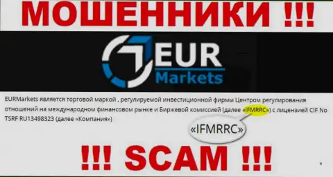 IFMRRC и их подконтрольная контора EUR Markets - это МОШЕННИКИ ! Воруют деньги людей !!!