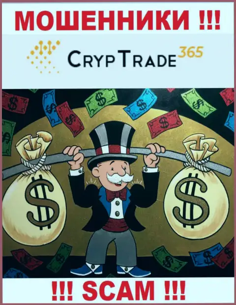 Не имейте дело с брокерской конторой CrypTrade365 Com, сливают и первоначальные депозиты и перечисленные дополнительно денежные средства