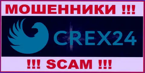Crex24 Com - это МОШЕННИКИ !!! Совместно сотрудничать опасно !!!