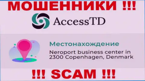Компания AccessTD Org засветила липовый адрес регистрации на своем официальном веб-сервисе