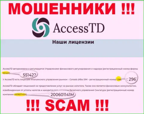 В сети интернет работают мошенники Access TD ! Их регистрационный номер: 200601141M