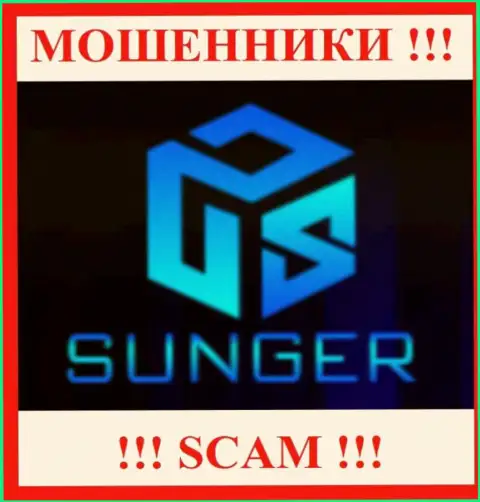 SungerFX Com это SCAM ! МОШЕННИКИ !!!