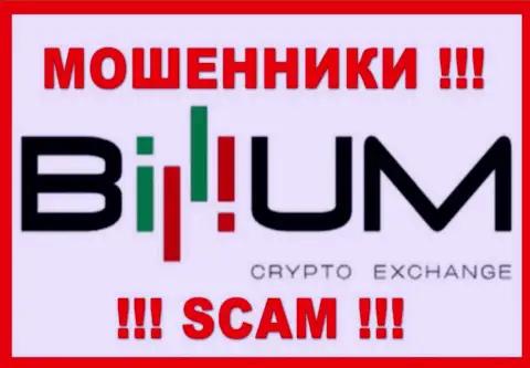 Логотип МОШЕННИКА Billium Com
